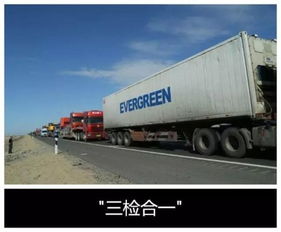 湖北推出貨運(yùn)“八條新政” 全面降低從業(yè)門檻為司機(jī)減負(fù)增效